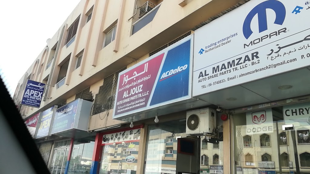 Al Jouz Auto Spare Parts || American Auto Parts in Sharjah