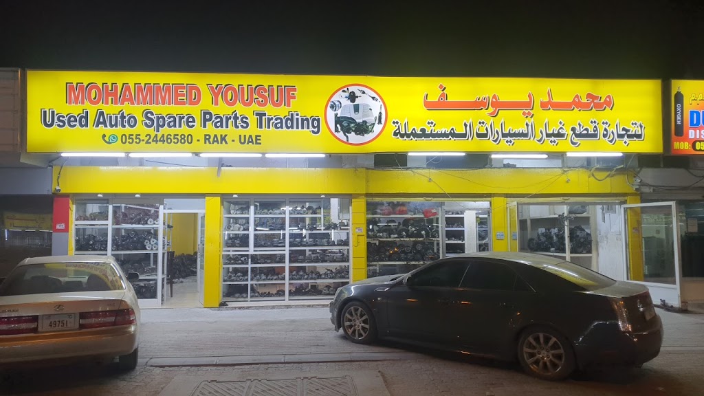 Mohamed Yousef used spare parts