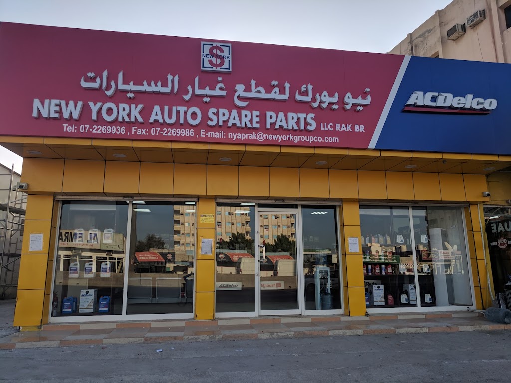 New York Auto Spare Parts LLC