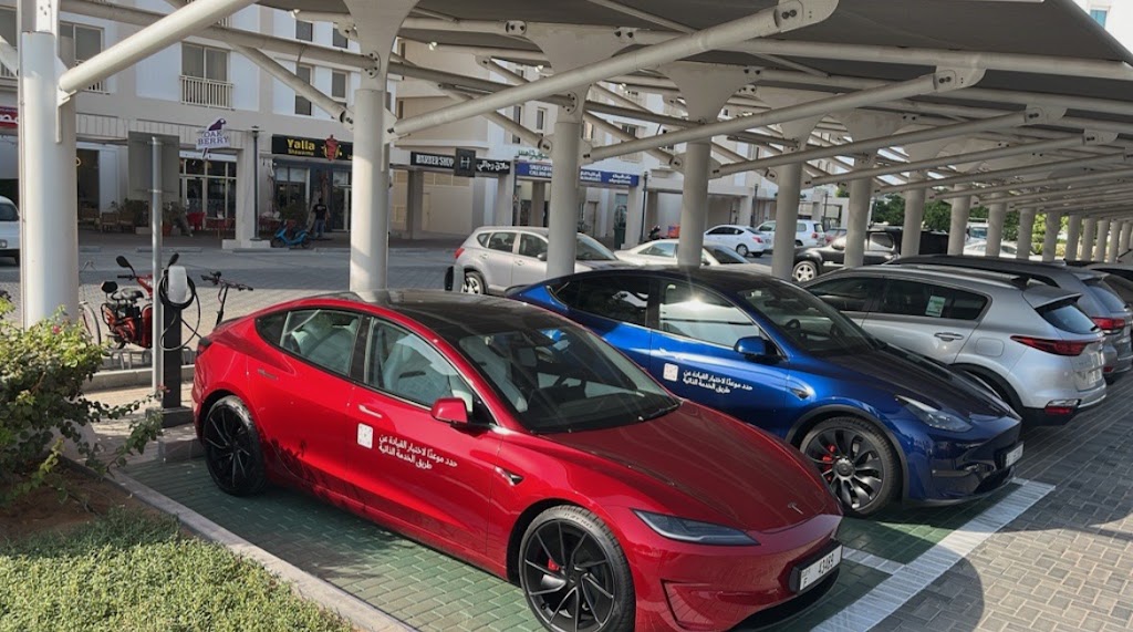 Ras Al Khaimah – Tesla Self-serve Remote-Test-Drive