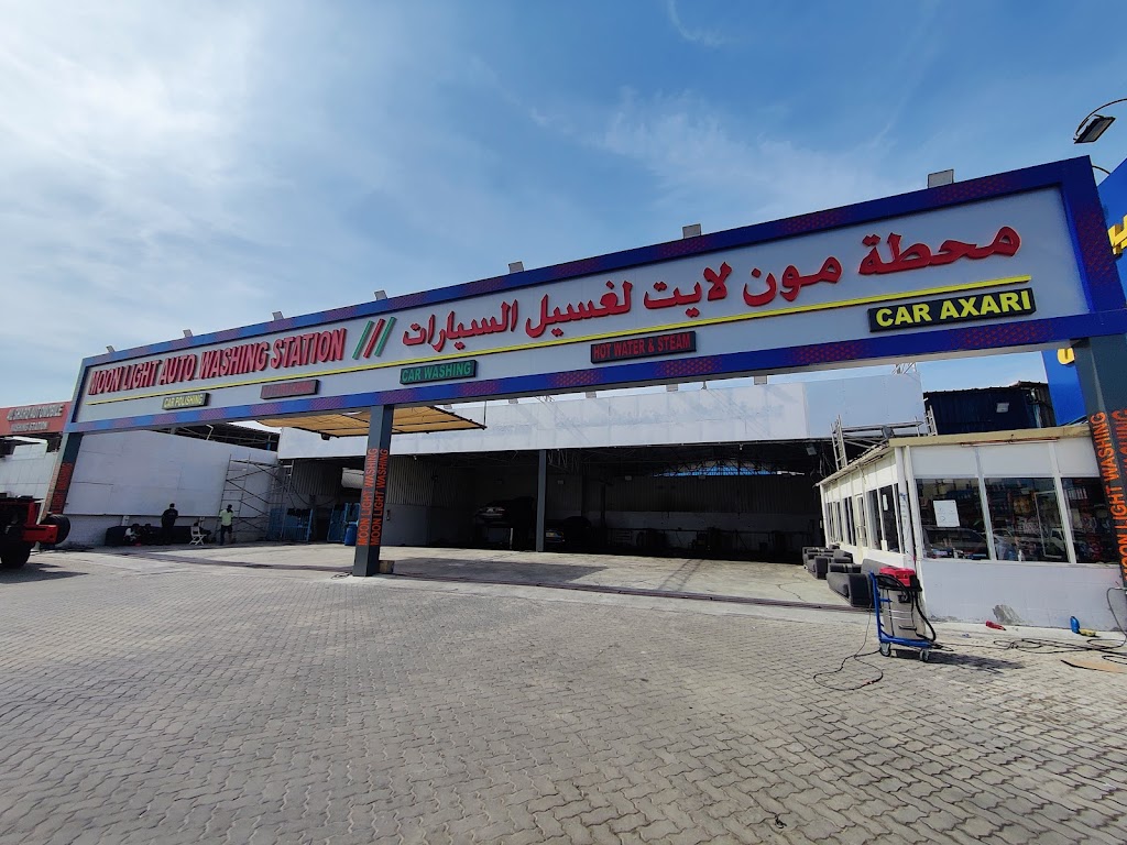 Moon Light Automobile washing Station