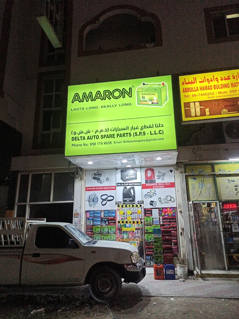 Delta Auto Spare Parts S.P.S LLC