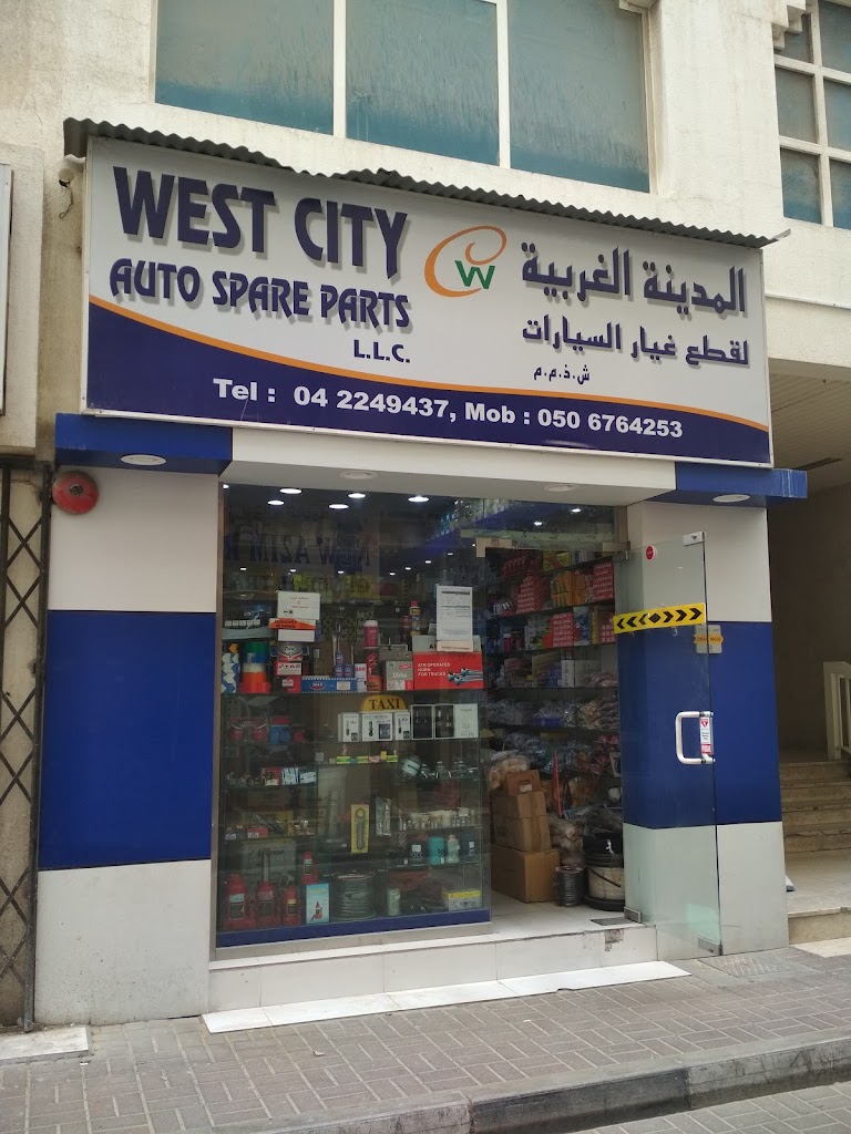 West City Auto Spare Parts LLC