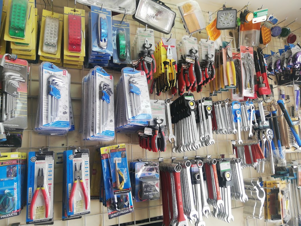 Al QAWS NEW AUTO SPARE PARTs