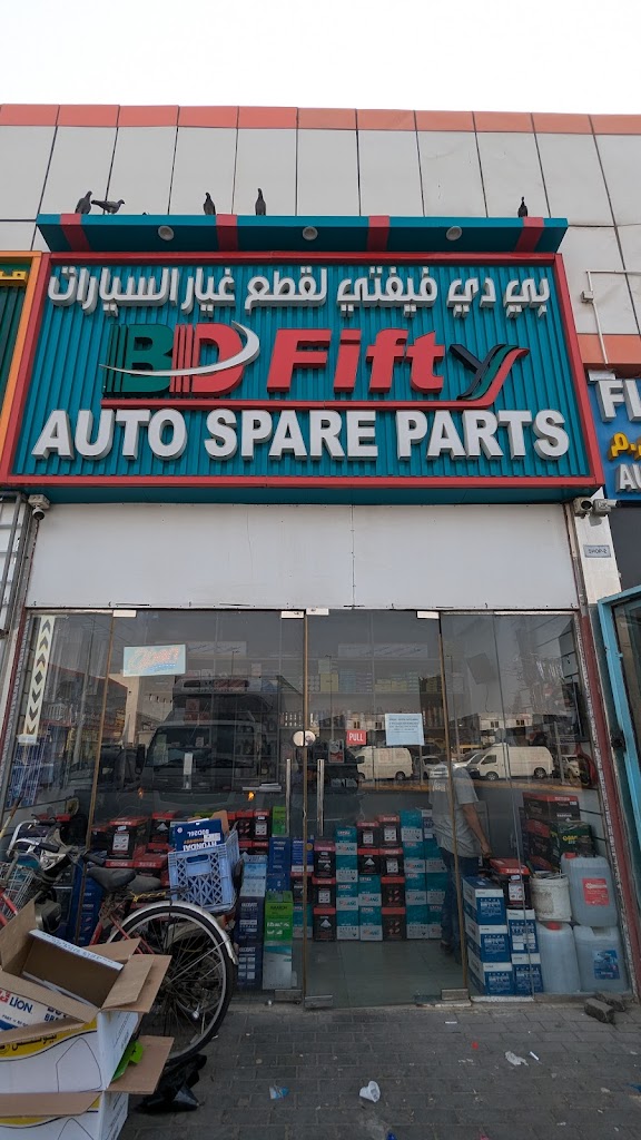 BD FIFTY AUTO SPARE PARTS