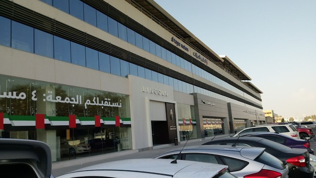 Al Tayer Motors, Ford, Al Barsha Pre-owned