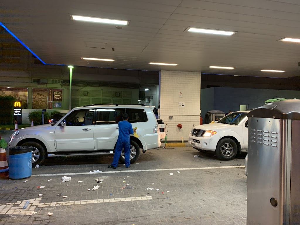 ADNOC Auto Car Wash | Al Dorra (573)