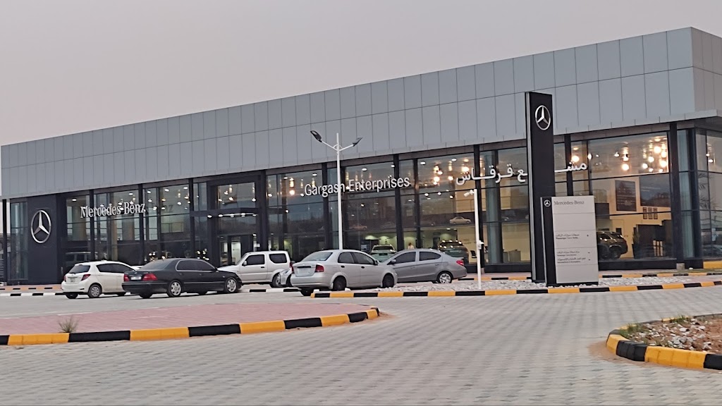 Gargash – Mercedes-Benz Passenger Cars Showroom, RAK