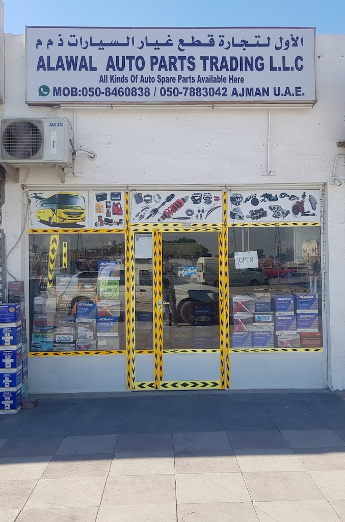 Alawal Auto Spare Parts Trading L.L.C