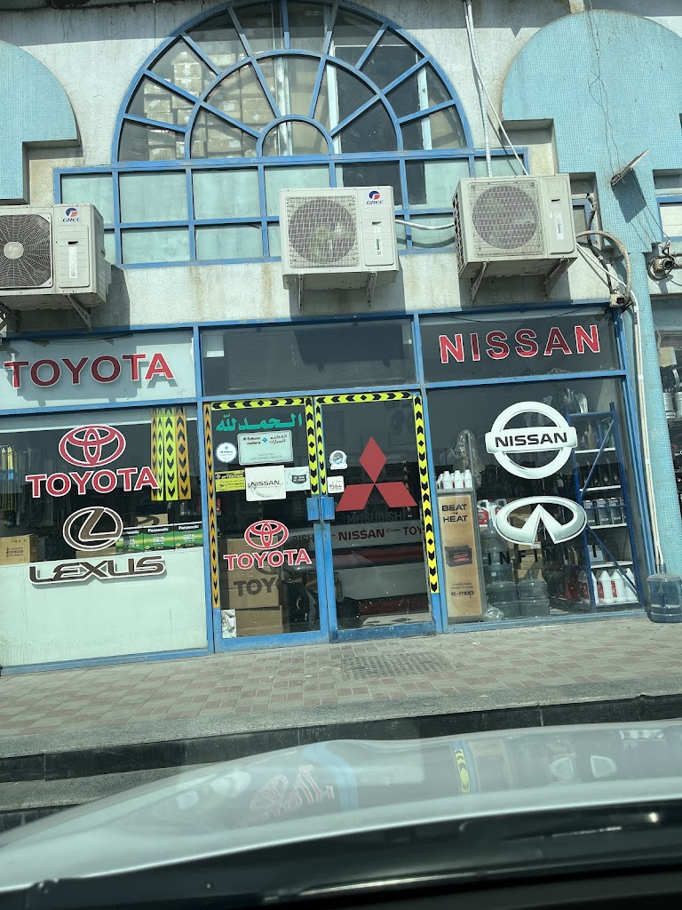 AUTO CARE MIDDLE EAST LLC CAR SPARE PARTS