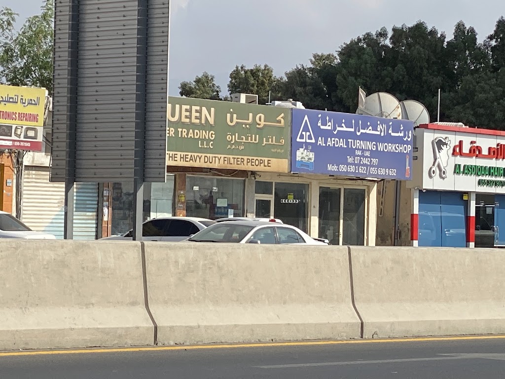 Queen Filter Trading LLC RAK Br