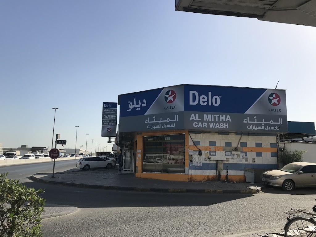 Al Mitha Car Wash