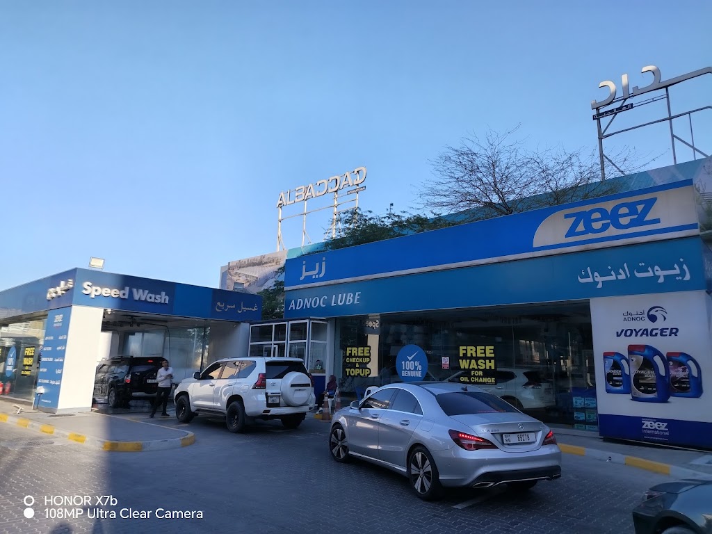 Al Salama Car Wash- ZEEZ outlet