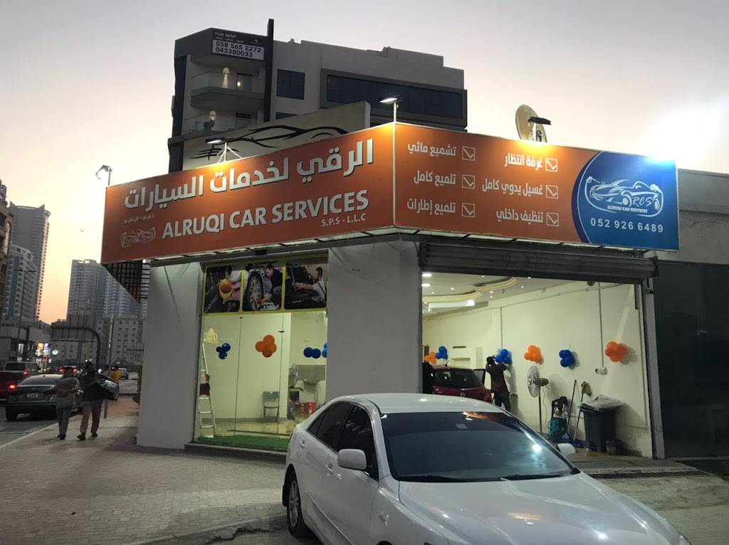 ALRUQI CAR SERVICES lrqy lkhdmt lsyrt