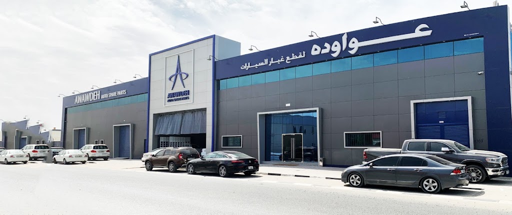 Awawdeh Auto Spare Parts