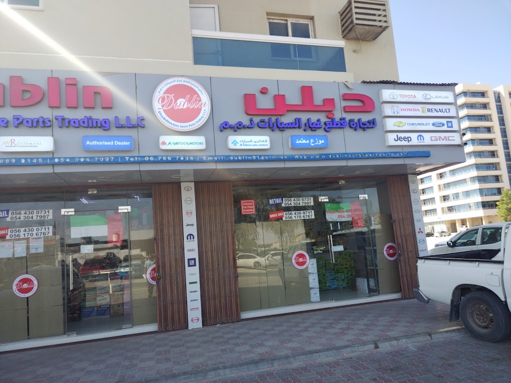 Dublin Auto Spare Parts Trading LLC