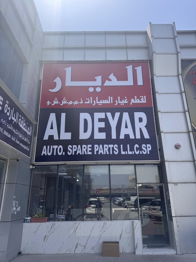 Al Deyar Auto Spare Parts