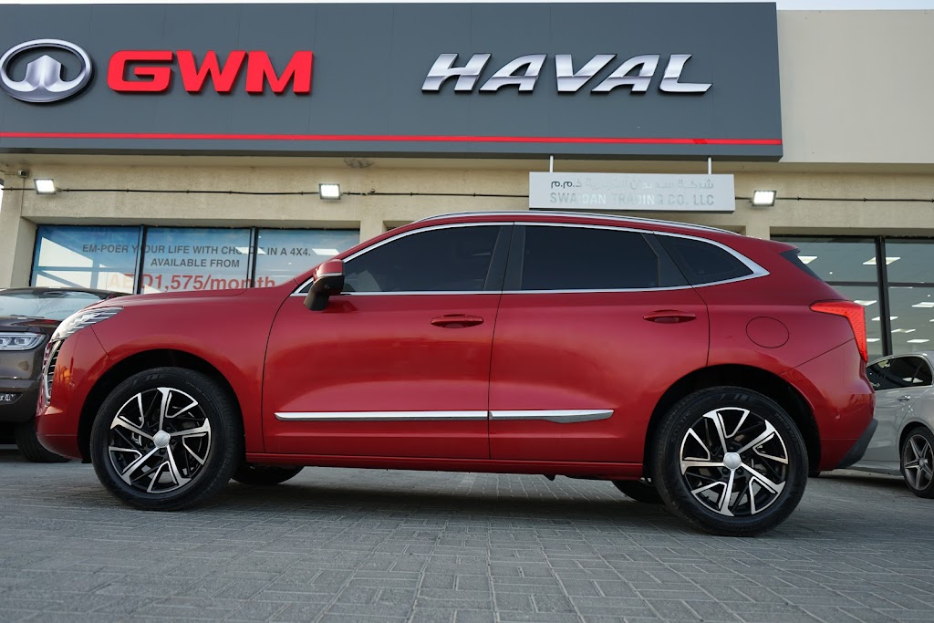 Haval & Great Wall Showroom and Service Center – Fujairah