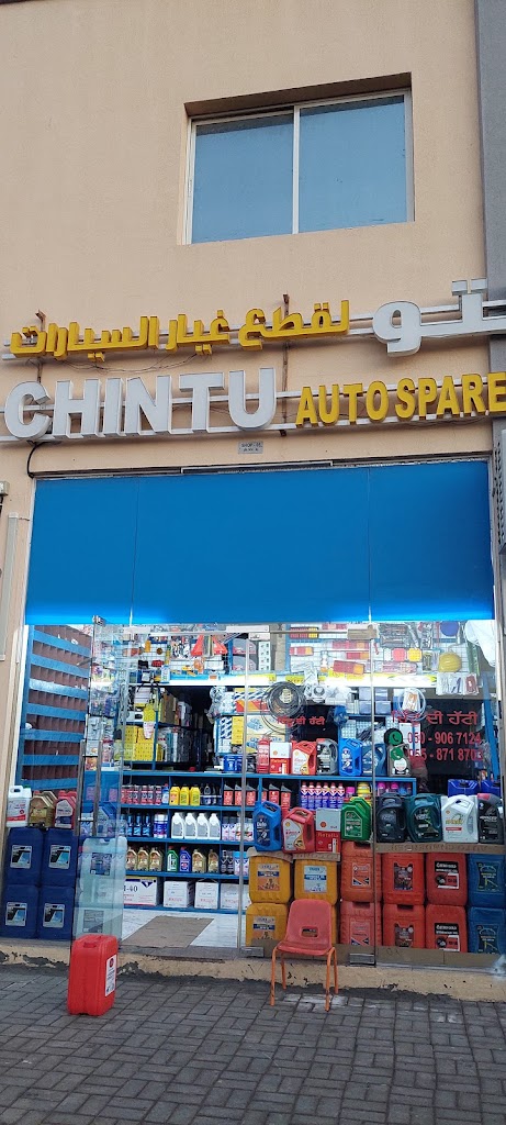 Chintu Auto Spare parts :- spare part shop