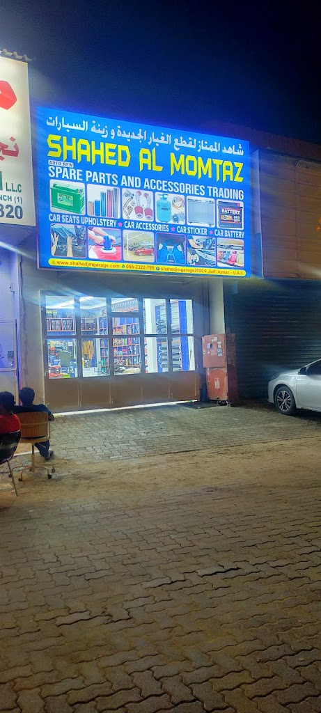 Shahed al momtaz auto new spare parts & accessories trading