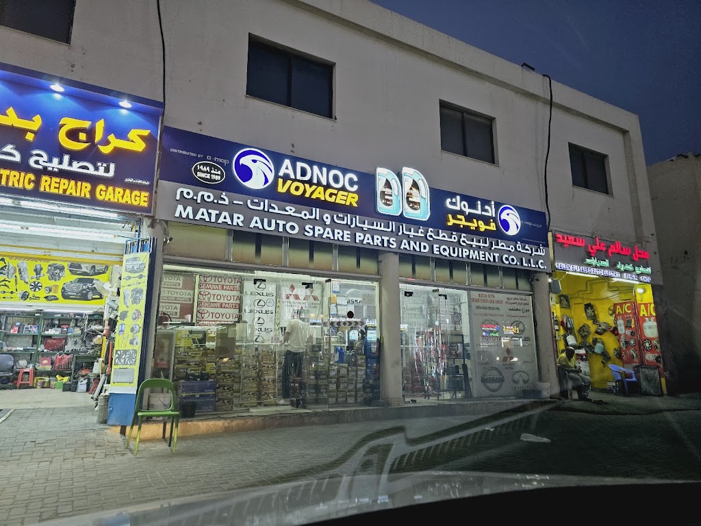 Matar auto spare parts & equib company BR.1 – Al Ain – Abu Dhabi