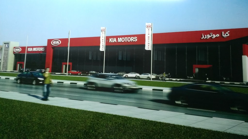 Kia Showroom Sharjah – maarD ky lshrq@