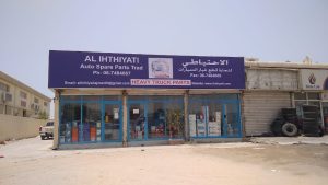 AL IHTHIYATI SPARE PARTS TRADING