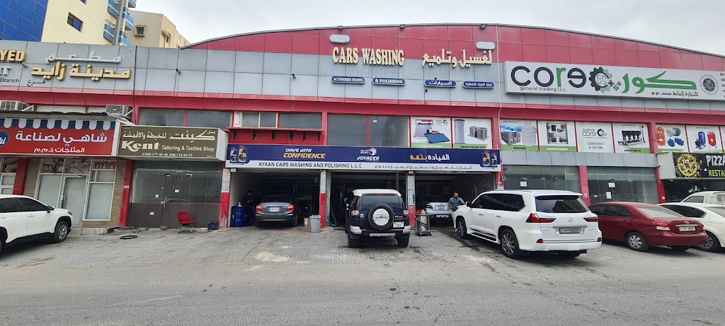 AYAAN CARS WASHING AND POLISHING – L.L.C