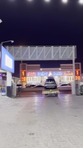 Zaher Cars Services Centre mrkz Zhr lkhdmt lsyrt