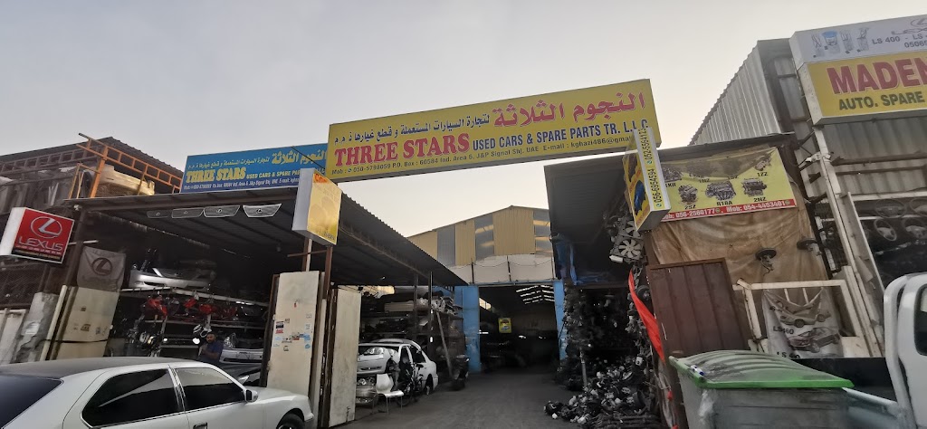 Noor Salim Saraj Used Cars & Auto Spare Parts TR.CO.LLC