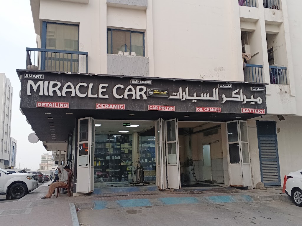 Smart MIRACLE CAR Wash station