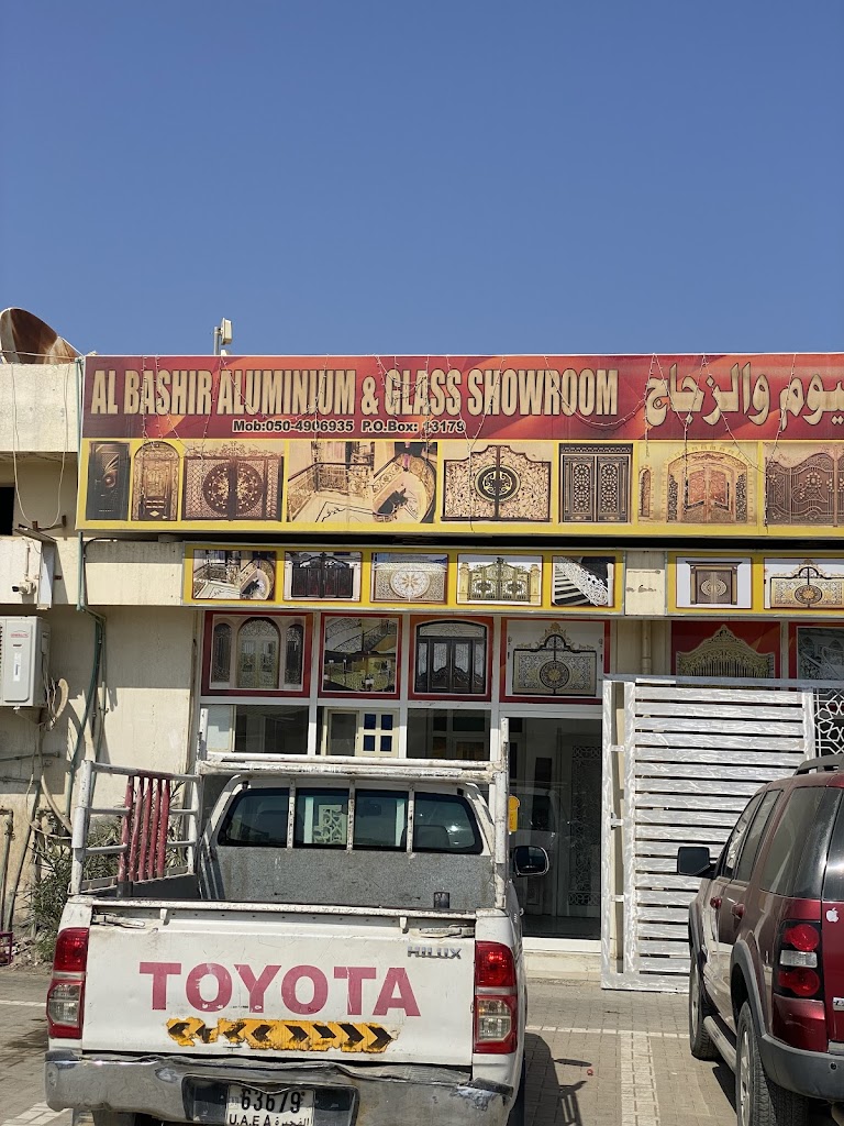 Zeidan Auto Used Spare Parts