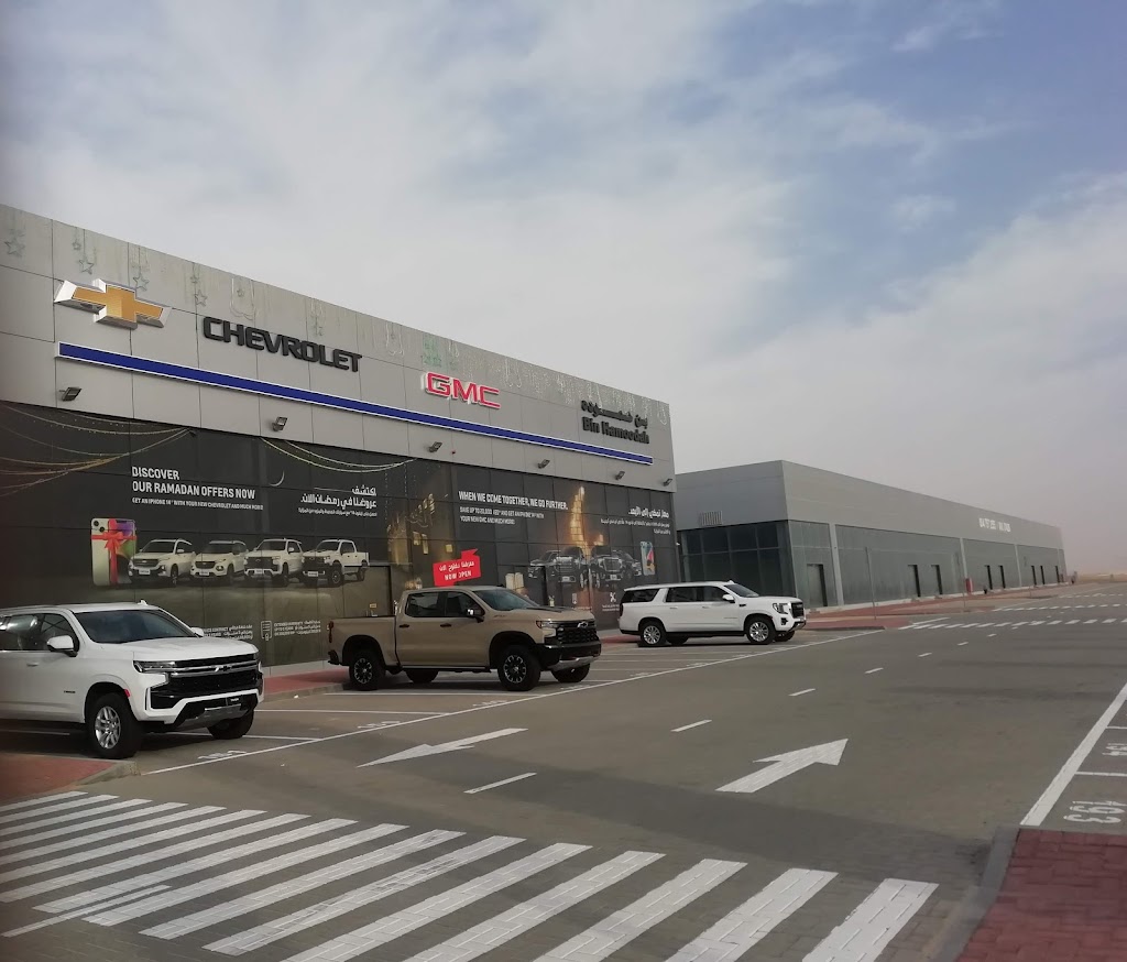 Bin Hamoodah Auto – Al Dhafra Branch