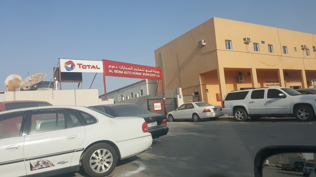 Al Mona Auto Repair Workshop