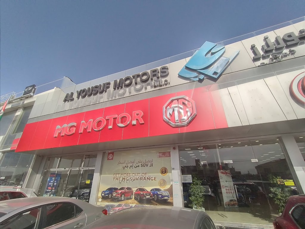 Al Yousuf Motors Ras Al Khaimah