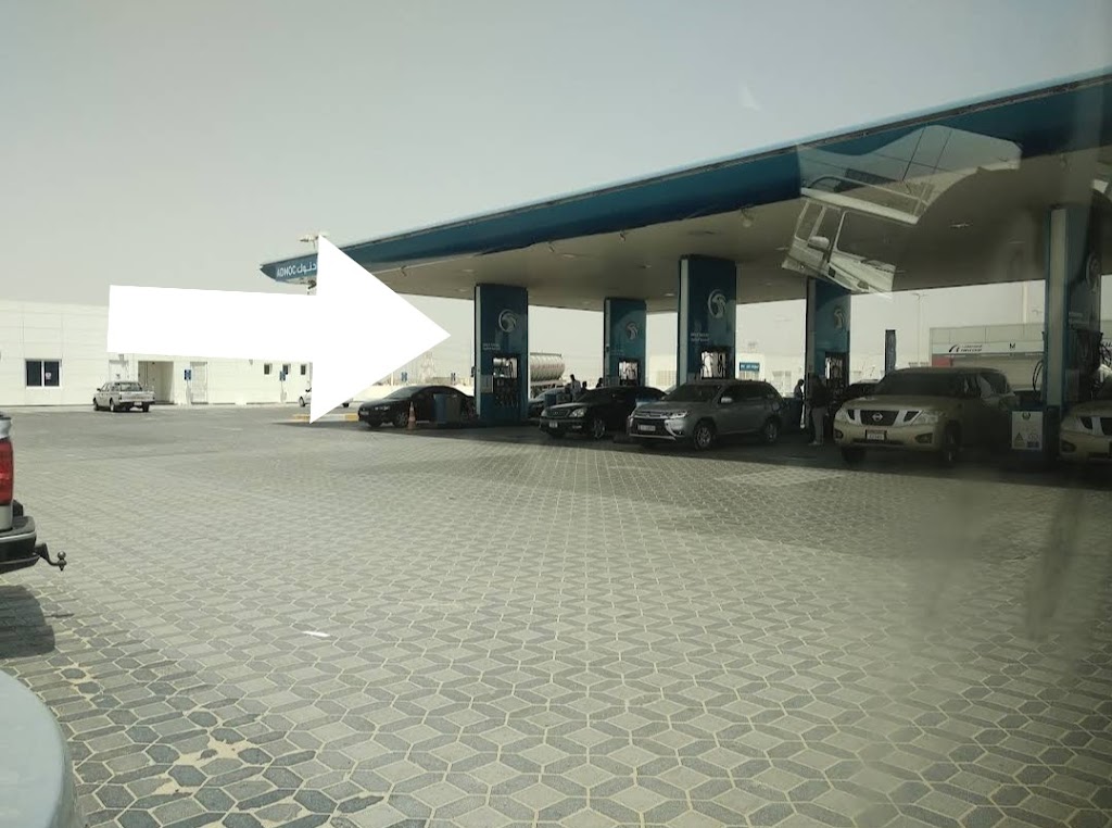ADNOC Service Station | Mahawi (917)