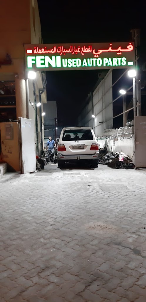 FENI USED AUTO PARTS L.L.C
