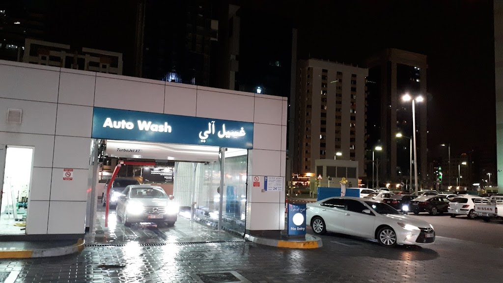 ADNOC Auto Car Wash | Al Madina (929)