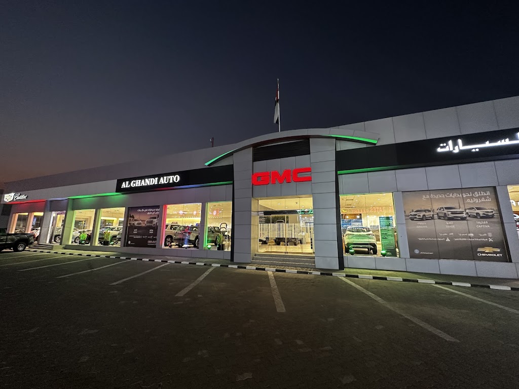 Al Ghandi Auto – Fujairah – maarD lkndy llsyrt lfjyrh
