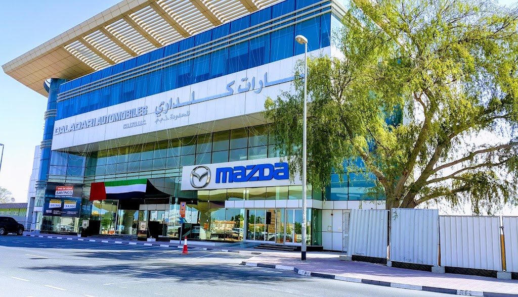 Mazda Showroom – Dubai Sheikh Zayed Rd- Galadari Automobiles
