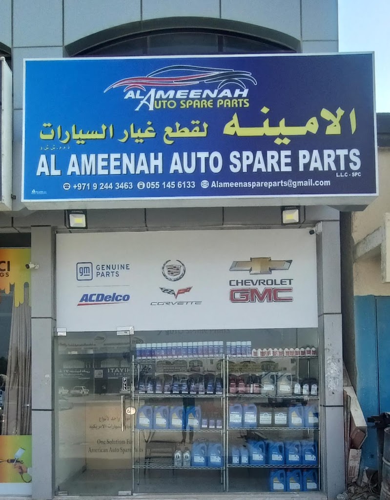AL AMEENAH AUTO SPARE PARTS LLC -SPC
