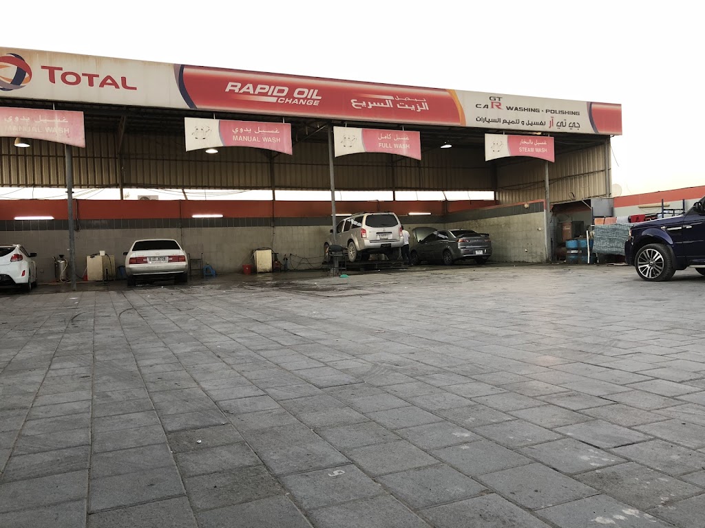 Total GTR service station pitstop