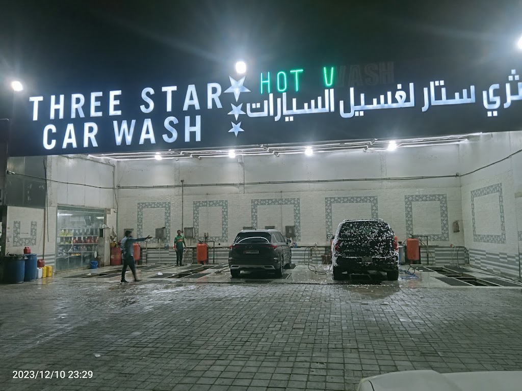 THREE STAR Car Wash and hot wash