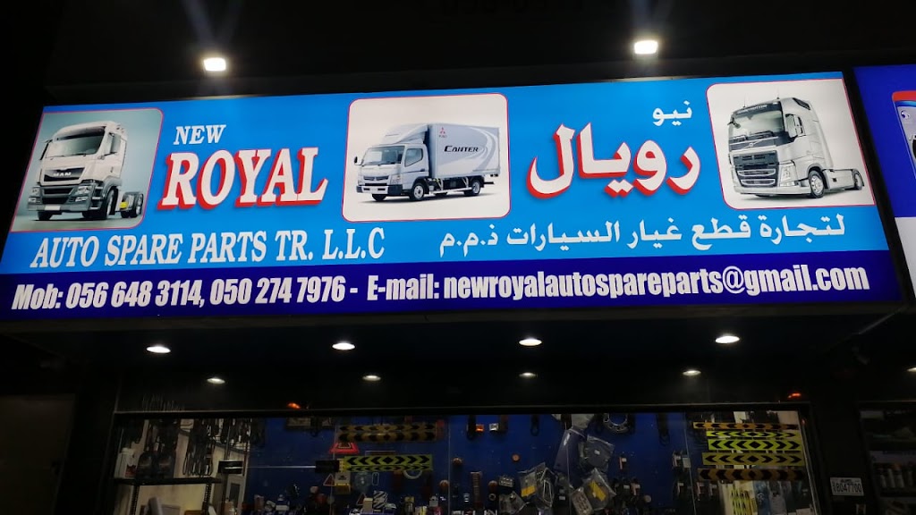 NEW ROYAL AUTO SPARE PARTS TRADING LLC