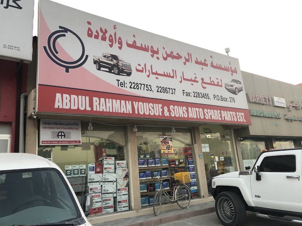 Abdul Rahman Yousuf & Sons Auto Spare Parts Est