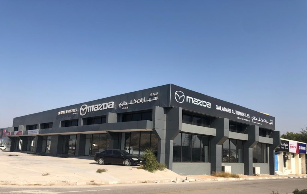 Mazda Showroom – Ras Al Khaimah – Galadari Automobiles