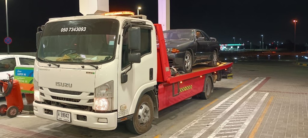 Bin Yousef Recovery Service Branch-1 Umm Al Quwain