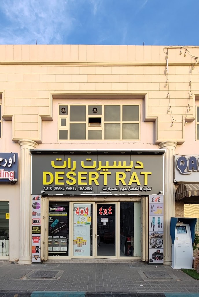 Desert Rat 4×4 parts