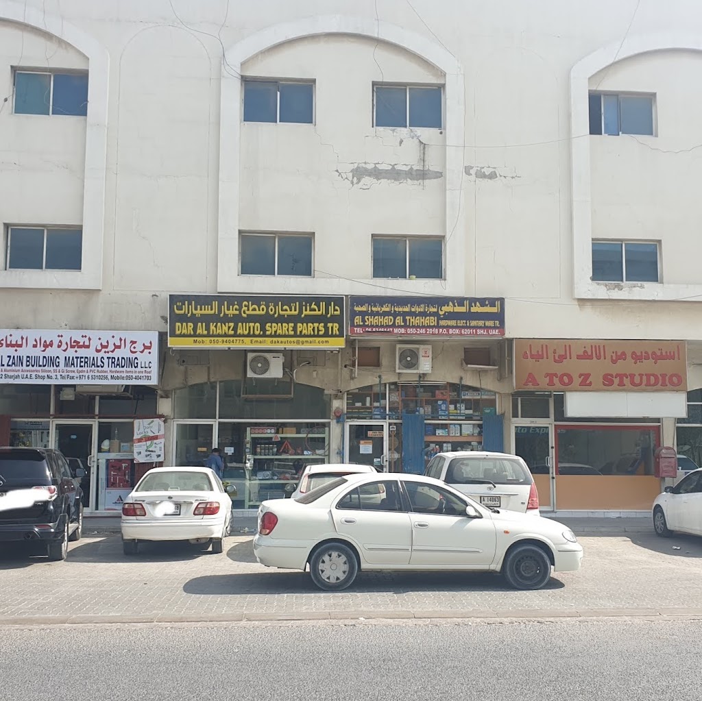 Dar Al Kanz Auto Spare Parts Tr