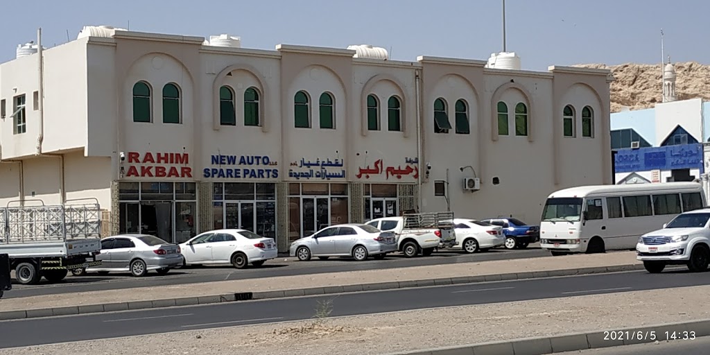 Rahim Akbar New Auto Spare Parts LLC (Main Branch)
